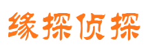 大新外遇出轨调查取证